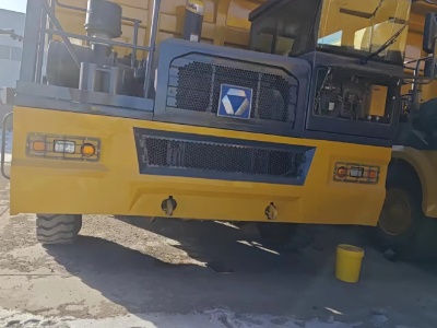 徐工XDM80寬體車