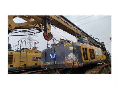 徐工XR280D旋挖鉆機(jī)