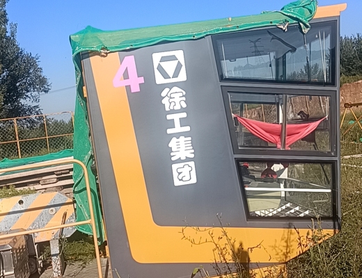 徐工XGT6015A-8S塔式起重机