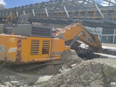 徐工XE700D履帶式挖掘機(jī)
