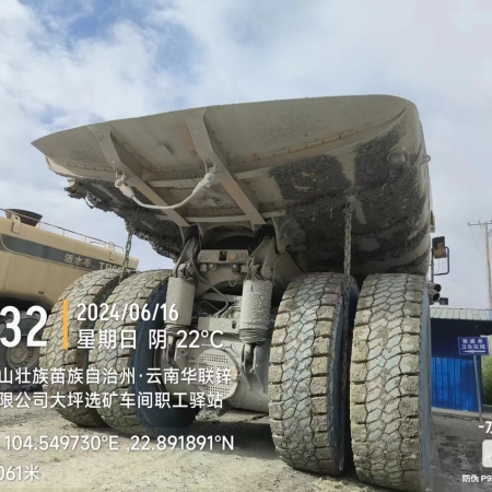 徐工XDE130宽体车