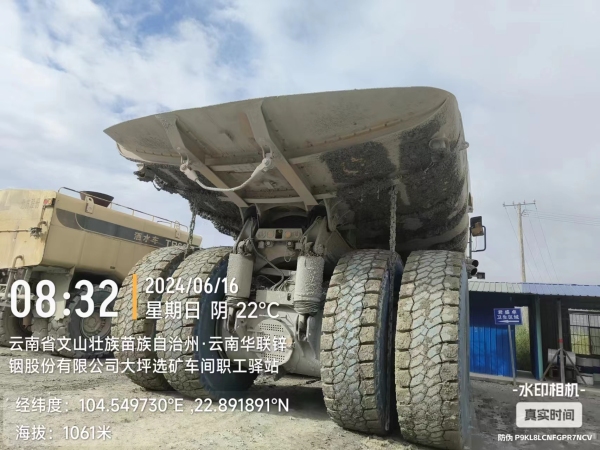 徐工XDE130寬體車