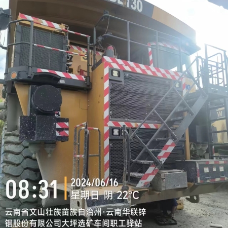 徐工XDE130宽体车