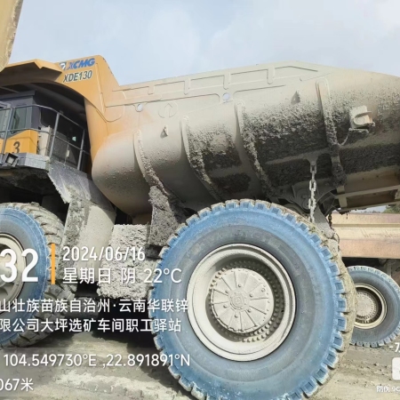 徐工XDE130宽体车