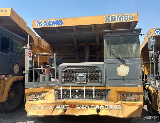 徐工XDM80宽体车