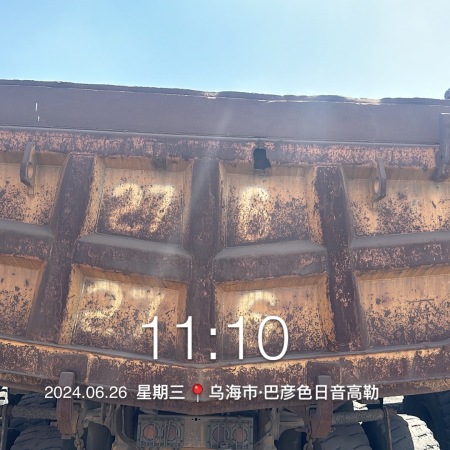 徐工XDM80宽体车