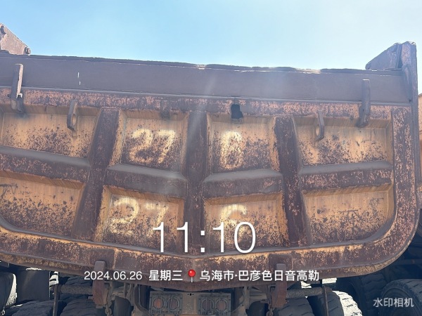 徐工XDM80寬體車