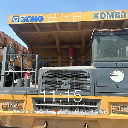 徐工XDM80宽体车