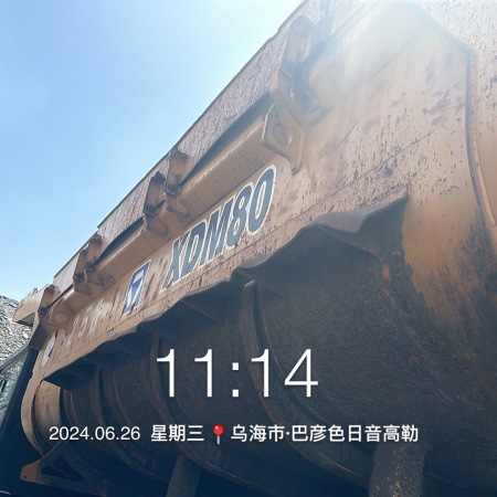 徐工XDM80宽体车