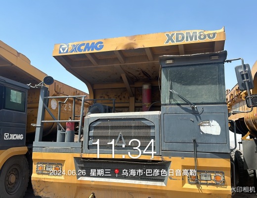 徐工XDM80宽体车