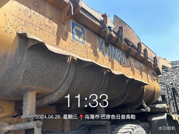 徐工XDM80寬體車