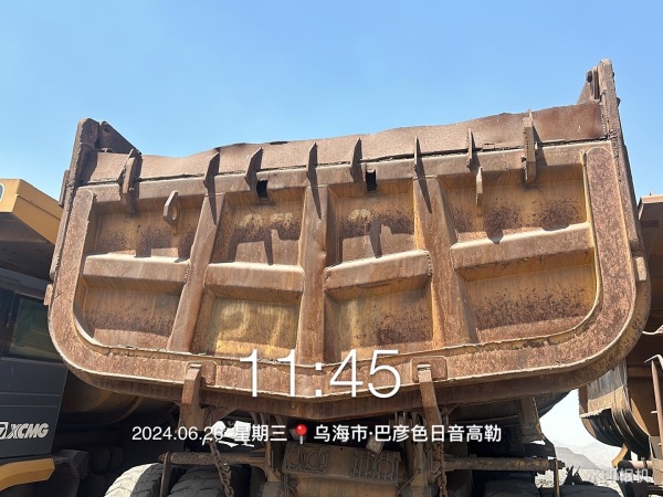 徐工XDM80寬體車