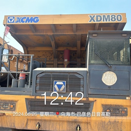 徐工XDM80宽体车