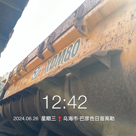 徐工XDM80宽体车