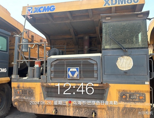 徐工XDM80宽体车