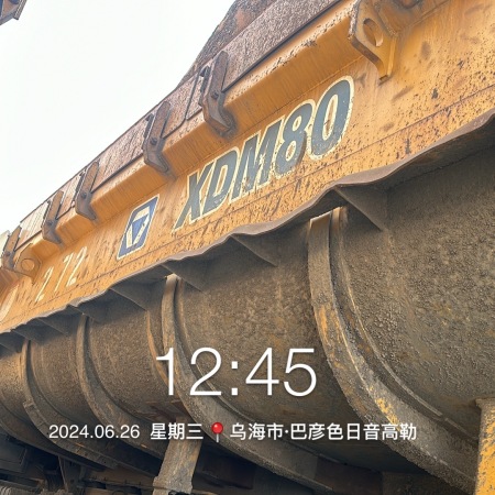 徐工XDM80宽体车