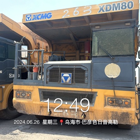 徐工XDM80宽体车