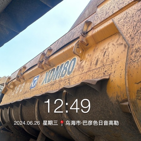 徐工XDM80宽体车