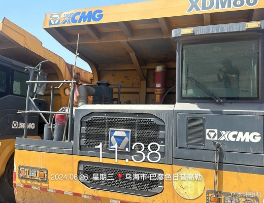 徐工XDM80宽体车