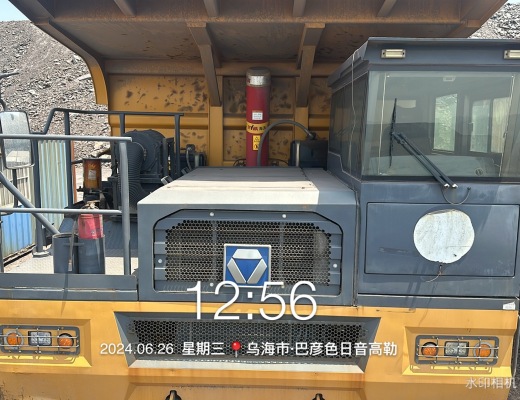 徐工XDM80宽体车