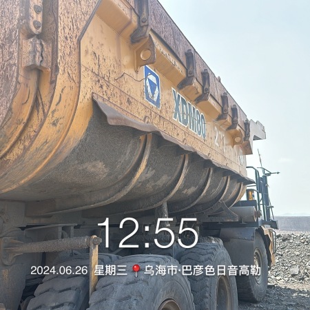 徐工XDM80宽体车