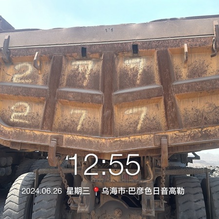 徐工XDM80宽体车