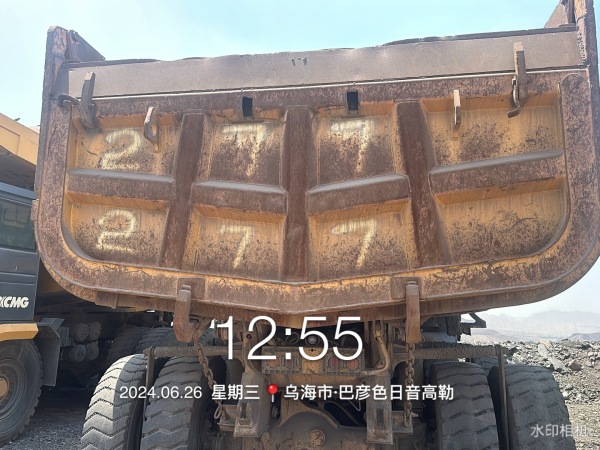 徐工XDM80寬體車