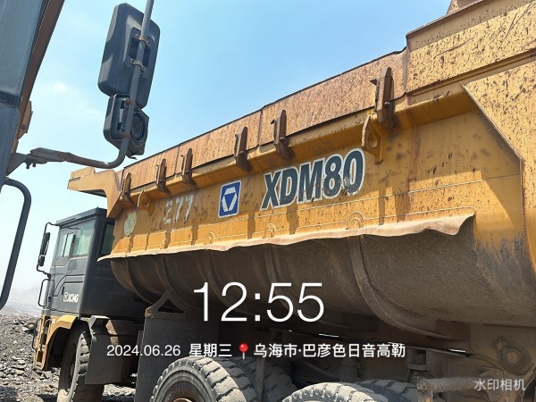 徐工XDM80寬體車