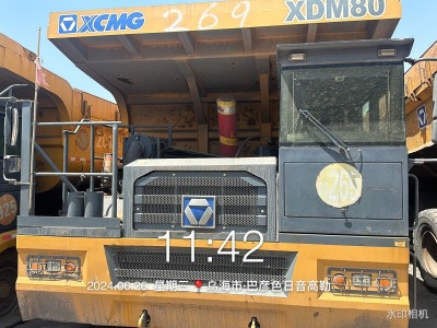 徐工XDM80寬體車