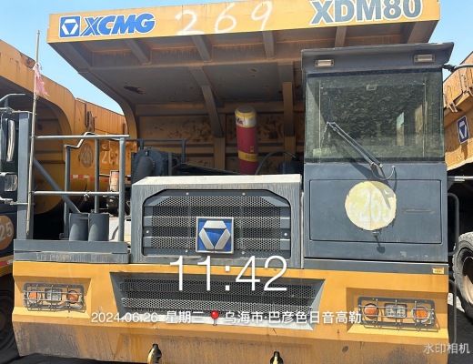 徐工XDM80宽体车