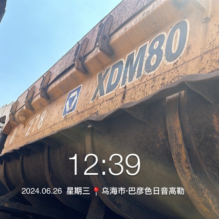 徐工XDM80宽体车