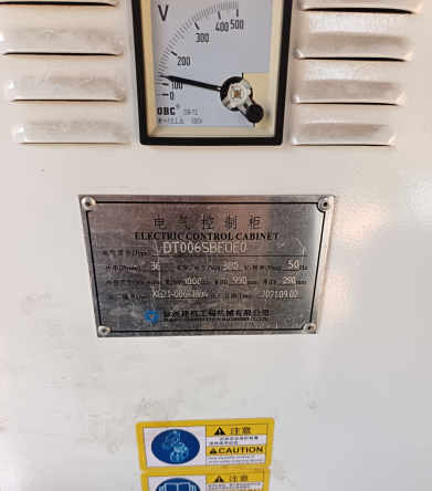 徐工XGT6015A-8S塔式起重機(jī)