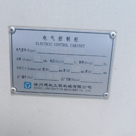 徐工XGT6515C-10S塔式起重机