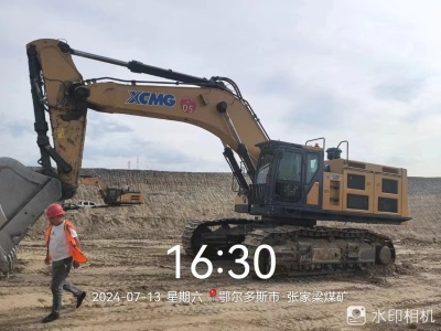 徐工XE800D履帶式挖掘機(jī)