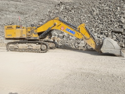 徐工XE800D履帶式挖掘機(jī)