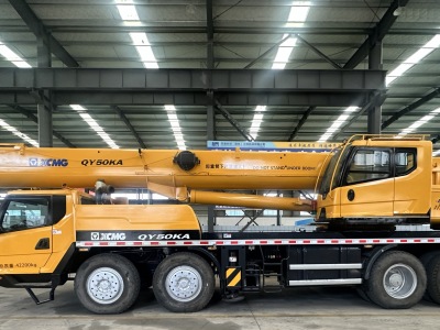 徐工QY50KA汽車起重機(jī)