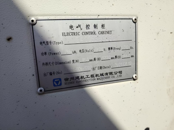 徐工XGT6010-6S1塔式起重机