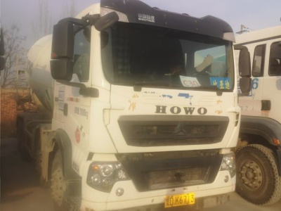 徐工G4806E攪拌車