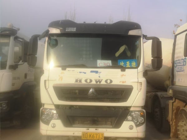 徐工G4806E攪拌車