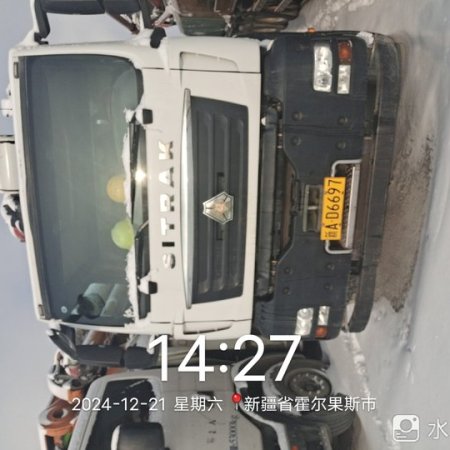 徐工HB62V泵车