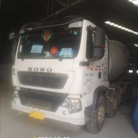 徐工G4806E搅拌车