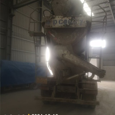 徐工G4806E搅拌车