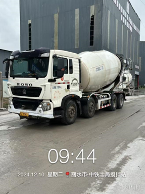 徐工G4806E搅拌车