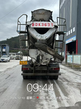 徐工G4806E搅拌车