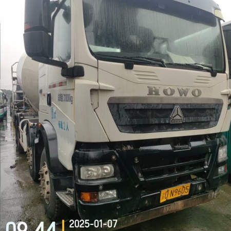 徐工G4806E搅拌车