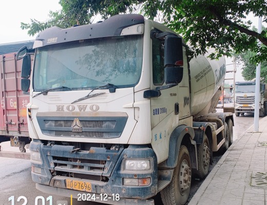 徐工G4806E搅拌车