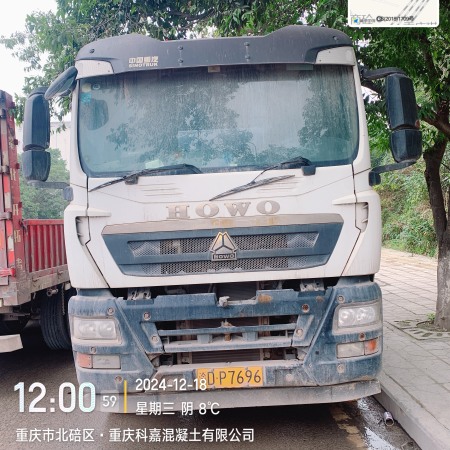 徐工G4806E搅拌车