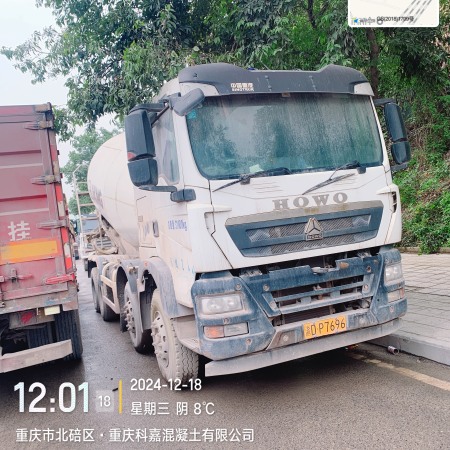 徐工G4806E搅拌车