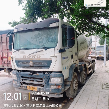徐工G4806E搅拌车
