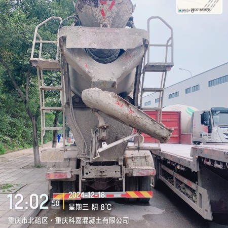 徐工G4806E搅拌车